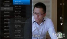 袁毅直播爆料视频大全最新,最新爆料视频大全深度解析