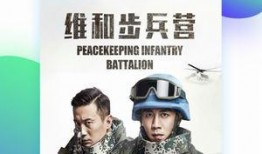 爱草在线视频观看,探索绿色生活的无限可能